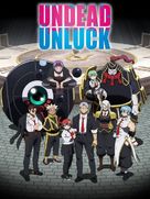 &quot;Undead Unluck&quot; - International Movie Cover (xs thumbnail)