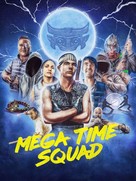 Mega Time Squad - British Video on demand movie cover (xs thumbnail)