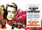 The Night of the Generals - Belgian Movie Poster (xs thumbnail)