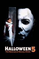 Halloween 5: The Revenge of Michael Myers - DVD movie cover (xs thumbnail)
