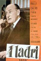 I ladri - Italian Movie Poster (xs thumbnail)