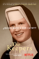The Keepers - Spanish Movie Poster (xs thumbnail)