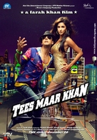 Tees Maar Khan - Indian Movie Poster (xs thumbnail)