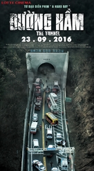 The Tunnel - Vietnamese Movie Poster (xs thumbnail)
