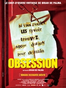 Obsession - French Re-release movie poster (xs thumbnail)