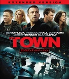 The Town - Japanese Blu-Ray movie cover (xs thumbnail)