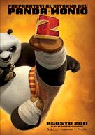 Kung Fu Panda 2 - Italian Movie Poster (xs thumbnail)