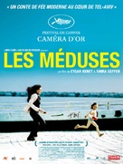 Meduzot - French Movie Poster (xs thumbnail)