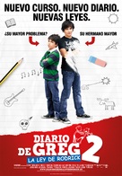 Diary of a Wimpy Kid 2: Rodrick Rules - Spanish Movie Poster (xs thumbnail)