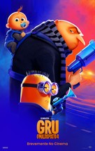 Despicable Me 4 - Portuguese Movie Poster (xs thumbnail)