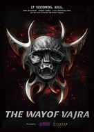The Wrath of Vajra - Movie Poster (xs thumbnail)