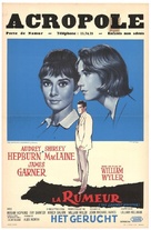 The Children&#039;s Hour - Belgian Movie Poster (xs thumbnail)