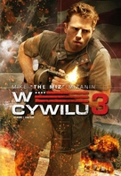 The Marine: Homefront - Polish DVD movie cover (xs thumbnail)