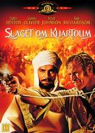 Khartoum - Danish Movie Cover (xs thumbnail)