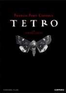 Tetro - Spanish Movie Cover (xs thumbnail)