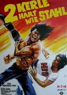 Liang hu e dou - German Movie Poster (xs thumbnail)