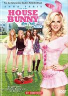 The House Bunny - German Movie Cover (xs thumbnail)