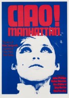 Ciao Manhattan - British Movie Poster (xs thumbnail)