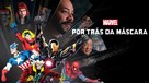 Marvel&#039;s Behind the Mask - Brazilian Movie Cover (xs thumbnail)