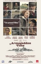 Armageddon Time - French Movie Poster (xs thumbnail)