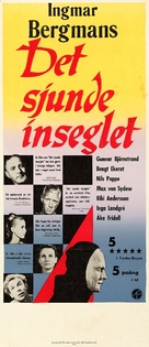 Det sjunde inseglet - Swedish Movie Poster (xs thumbnail)