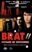 Brat 2 - Polish VHS movie cover (xs thumbnail)
