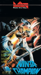 Ninja Champion - Movie Cover (xs thumbnail)