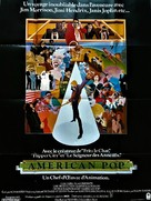 American Pop - French Movie Poster (xs thumbnail)
