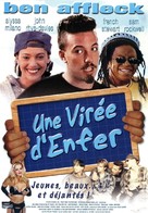 Glory Daze - French DVD movie cover (xs thumbnail)