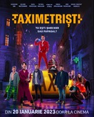 Taximetristi - Romanian Movie Poster (xs thumbnail)