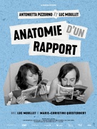 Anatomie d&#039;un rapport - French Movie Poster (xs thumbnail)
