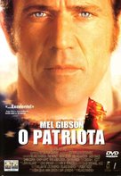 The Patriot - Portuguese DVD movie cover (xs thumbnail)