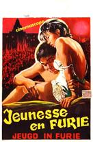 Seishun zankoku monogatari - Belgian Movie Poster (xs thumbnail)