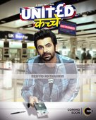 &quot;United Kacche&quot; - Indian Movie Poster (xs thumbnail)