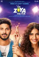 The Zoya Factor - Indian Movie Poster (xs thumbnail)