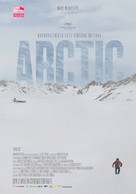 Arctic - Romanian Movie Poster (xs thumbnail)