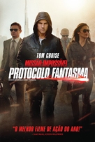 Mission: Impossible - Ghost Protocol - Brazilian DVD movie cover (xs thumbnail)