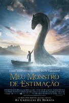 The Water Horse - Brazilian Movie Poster (xs thumbnail)