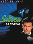 The Shadow - Spanish DVD movie cover (xs thumbnail)