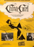 China Girl - Danish Movie Poster (xs thumbnail)