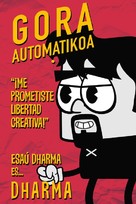 Gora Automatikoa - Spanish Movie Poster (xs thumbnail)