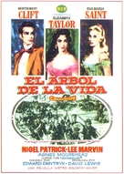 Raintree County - Spanish Movie Poster (xs thumbnail)