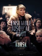 Kursk - French Movie Poster (xs thumbnail)