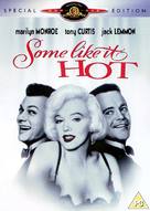 Some Like It Hot - British DVD movie cover (xs thumbnail)