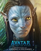 Avatar: The Way of Water - Swedish Movie Poster (xs thumbnail)