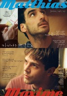 Matthias &amp; Maxime - South Korean Movie Poster (xs thumbnail)