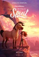 Spirit Untamed - Croatian Movie Poster (xs thumbnail)
