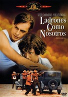 Thieves Like Us - Argentinian DVD movie cover (xs thumbnail)