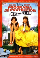 Princess Protection Program - Argentinian DVD movie cover (xs thumbnail)