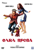 Cara sposa - Italian DVD movie cover (xs thumbnail)